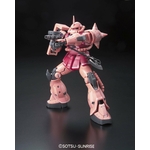 rg-zaku2r-4