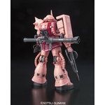 rg-zaku2r-2