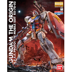 mg-rx782_origin-boxart