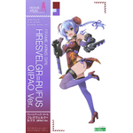 fg126-hresvelgrrufus_qipao_ver-boxart