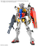 hggx-white_gundam-o1