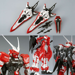 pb-mg-astray_turn_red-7