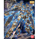 mg-unicorn_phenex-boxart