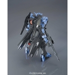 hgibo27-gundam_vidar-2