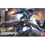 hgibo27-gundam_vidar-boxart