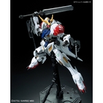 100ibofm01-barbatos_lupus-4