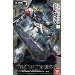 100ibofm01-barbatos_lupus-boxart