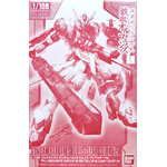 ltd-100ibofm-barbatos_lupus_clear-boxart