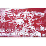 ltd-hgibo-barbatos_lupus_rex_clear-boxart