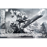 ltd-hgibo-barbatos_lupus_iron-blooded_coating-boxart