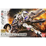 hgibo15-gundam_barbatos_6th_form-boxart