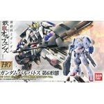 hgibo15-gundam_barbatos_6th_Clear_form-boxart