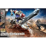 hgibo21-gundam_barbatos_lupus-boxart