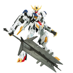 100ibofm03-barbatos_lupus_rex