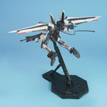 mg-strike_noir_gundam-9