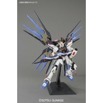 pg-strike_freedom-3