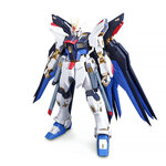 pg-strike_freedom