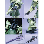 pg-zaku2g-6