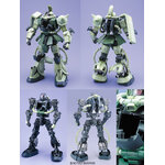pg-zaku2g-5