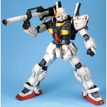 pg-mk2a-2