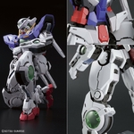 pg-exia-7