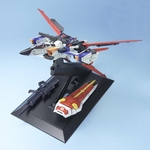 pg-skygrasper-4