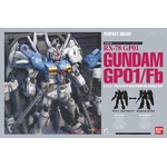 pg-gp01-boxart