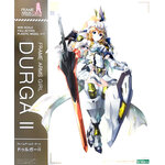 fg086-durga_ii-boxart