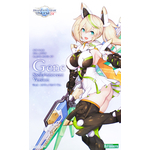 kp481-gene_stellainnosent_ver-boxart