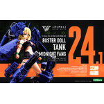 kp781-buster_doll_tank_midnight_fang-boxart