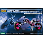 kby-msg-gt022-gigantic_arms_rapid_raider_shadow_dancer_ver-boxart