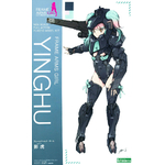 fg027-yinghu-boxart