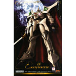 gsc-moderoid-escaflowne-boxart