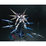 mg-strike_freedom_full_burst-4