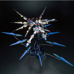 mg-strike_freedom_full_burst-5