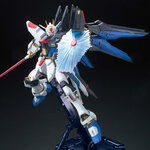 mg-strike_freedom_full_burst-7