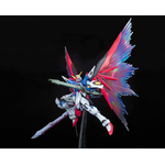 mg-destiny_extreme_blast-6