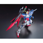 mg-destiny_extreme_blast-5