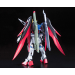 mg-destiny_extreme_blast-2