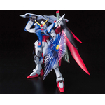 mg-destiny_extreme_blast-4
