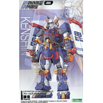 fa119-kenshin-boxart