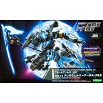fa138-nsg-x2_hresvelgr_ater_re2-boxart