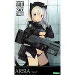 fg101-shimada_humikane_art_works_ii_arsia-boxart