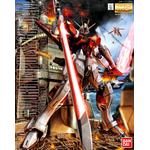 mg-sword_impulse-boxart