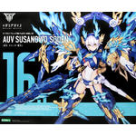 kp681-auv_susanowo_souen-boxart