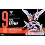 kp475-sol_raptor-boxart