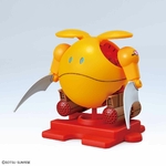 haropla-zakrello_haro-1