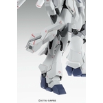 mg-sinanju_stein_ka-12