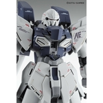 mg-sinanju_stein_ka-10