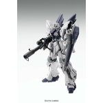 mg-sinanju_stein_ka-3